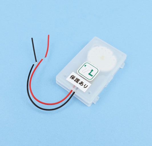 Electronic Melody Module