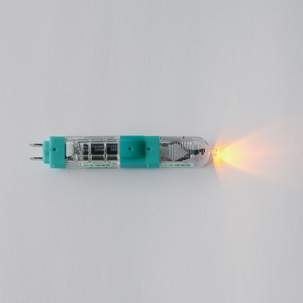 Yellow LED Module For Genecon V3