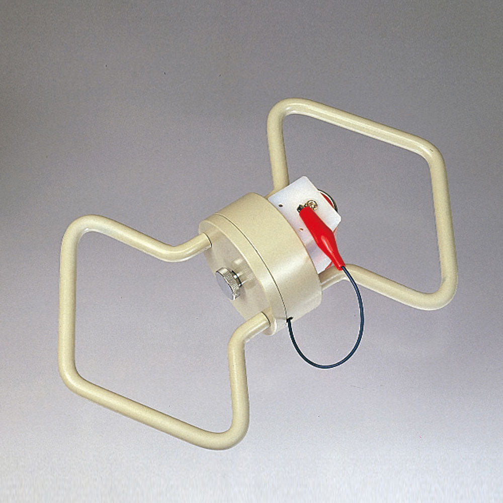 Electromagnet