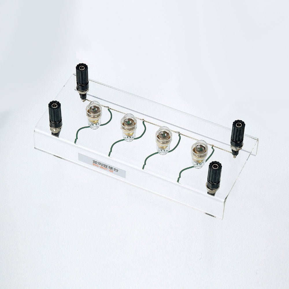 Parallel Bulb Base 4 Bulbs for Genecon V3