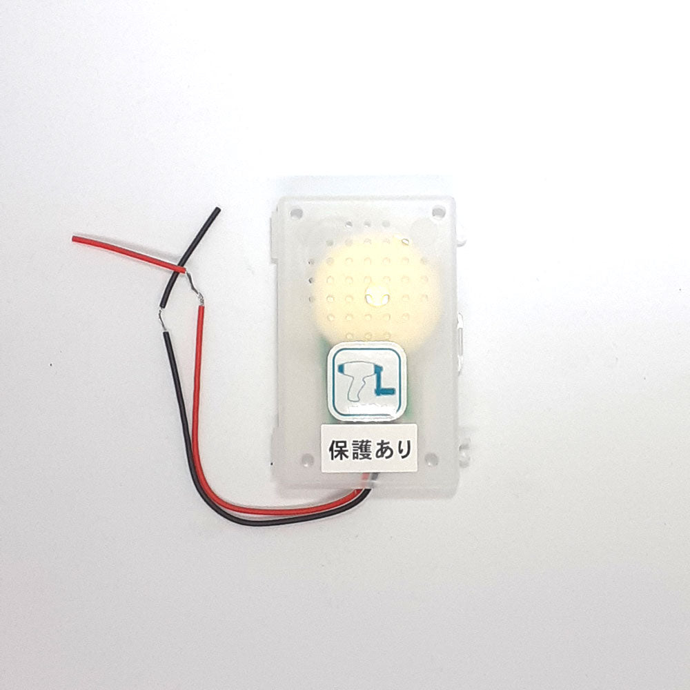 Electronic Melody Module