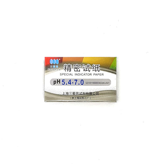Indicator Paper Narrow Range pH 5.4-7.0 SSS Brand