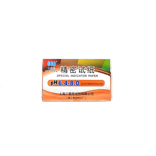 Indicator Paper Narrow Range pH 6.4-8.0 SSS Brand