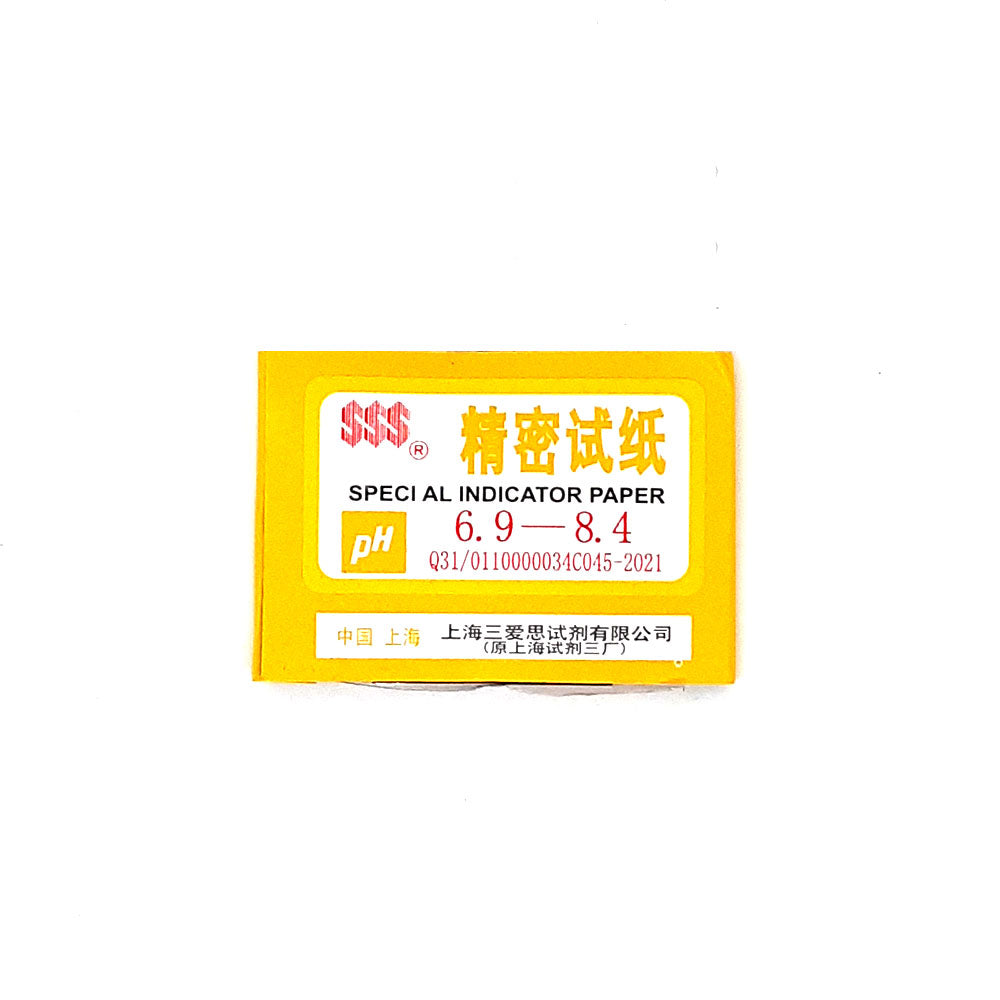 Indicator Paper Narrow Range pH 6.9-8.4 SSS Brand