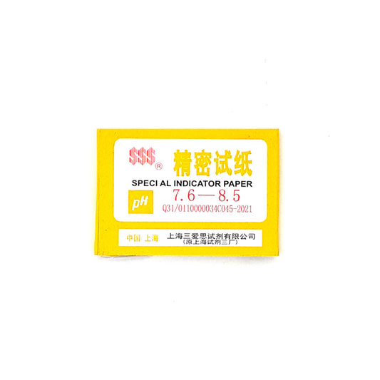 Indicator Paper Narrow Range pH 7.6-8.5 SSS Brand